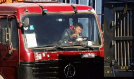 吃瓜卡车最新事件爆料,最新爆料揭露惊人内幕